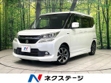 SDナビ バックカメラ 両側電動スライドドア 衝突軽減装置