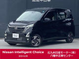 この度は当店中古車検索ページを開いて頂き誠にありがとう御座います。在庫に無い車種でもご予算、ご要望に応じてお客様に最適な一台をご提案させて頂きます。八幡中古車センター直通電話 093-621-3861