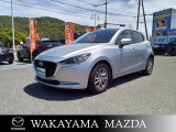 令和3年3月登録マツダ・MAZDA2入庫いたしました。県内は勿論!全国各地へ納車可能です!別途登録費用と納車費用が必要になります
