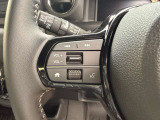 手元で操作できるステアリングスイッチ。安全運転をサポートします。