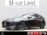 マツダ MAZDA3ファストバック