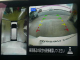 ☆全周囲カメラが駐車をアシスト☆4つの高解像度カメラで車の周囲を撮影!見えにくい死角の駐停車も驚く程に楽々です。バックカメラは、車庫入れの時は勿論、後方の安全確認もできて安心です♪