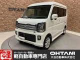 ■軽・普通車の届出済未使用車専門店の大谷自動車■ オールメーカーの届出済未使用車を取り扱っております。気になるお車がありましたらぜひお問い合わせください。お電話もお待ちしております(073-462-0492)