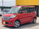 日産 デイズルークス ハイウェイスターX Vセレクション 4WD ナビ フルセグTV アラウンドビューモニター ドラレコ エンスタ 両側電動スライドドア 衝突被害軽減システム HIDライト