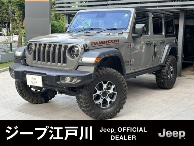 ラングラー アンリミテッド ルビコン 4WD 