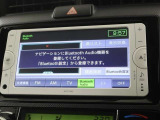Bluetoothでのハンズフリー通話はもちろん、オーディオプレーヤー接続にももちろん対応しています。お手持ちのスマートフォンの音楽を車内でお楽しみいただけます。
