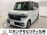 プレミアムサンライトホワイトパールのNBOXカスタムが入庫しました!!