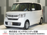当店の販売車両はほとんどが自社での下取車とデモカー(展示 試乗車)から構成されており、安心してご購入できます。