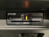 渋滞の迂回ルートや災害時の適切な誘導を行い、安全運転をサポートしてくれるETC2.0が装着されています。