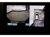 【全周囲カメラ】車両の周辺360度を見渡すことができ、死角をなくせます。