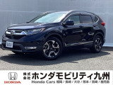【CR-V】のハイブリッド車が入庫しました。豊富な在庫の中からお客様にピッタリの1台をお選びください。