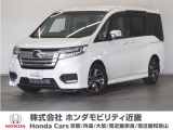 ホンダ ステップワゴン