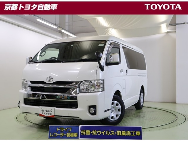 ハイエース 2.7 GL ロング ミドルルーフ