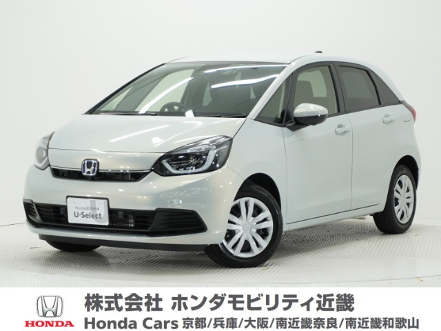 フィット  1.5 e:HEV ホーム