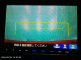 バックカメラの画像です。ガイドラインがスムースな車庫入れをサポートいたします。車庫入れの安心感がアップしますね。