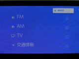 多彩なメディアを搭載しているので、ドライブがますます楽しくなりますね?