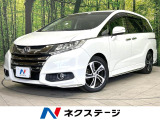 禁煙車 両側電動ドア 後席モニター メーカナビ 全周囲カメラ