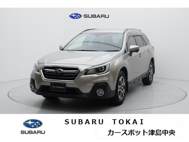 レガシィアウトバック 2.5 4WD