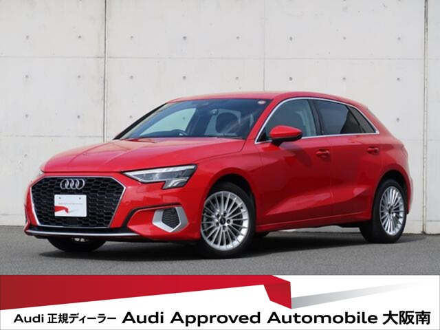 A3スポーツバック 30 TFSI アドバンスド