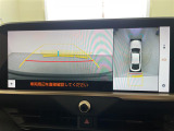 ◆北海道、東北、関東、中部、関西、中国、四国、九州、沖縄、全国各地どこからでも対応可能です!!お気軽にガリバーにお気軽にご相談ください!!