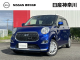 ダイハツ キャスト入荷いたしました!