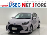 内外装のキズ・凹みはそのまま!お買い得価格で期間限定販売!東京(葛西臨海)千葉(千葉みなと)埼玉(埼玉幸手・CL入間)静岡(CL浜松・GR袋井)愛知(東海名和)大阪(寝屋川)からお選び下さい!
