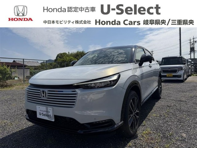 ホンダ ヴェゼル 