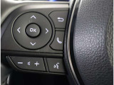運転中でも手元で操作できます。