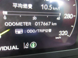 お電話でのお問い合わせはフリーダイヤル: 0078-6002-195967