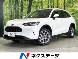 ホンダセンシング レーダークルーズ ハーフレザーシート コーナーセンサー