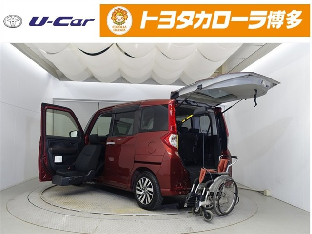 ルーミー 1.0 G