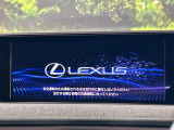 UX 250h バージョンC 