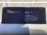 地図データーの更新ご希望のお客様は販売店スタッフにご相談ください。