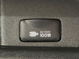 【アクセサリーコンセント】キャンプやスポーツ、アウトドアでのアクティビティはもちろん、災害・停電の際に助けにもなるAC100Vコンセントを装備♪ケータイやタブレット、ゲーム機器の充電にも♪