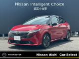 日産愛知販売 CarーSeiect中川の在庫車をご覧頂きまして誠にありがとうございます。この他にも画像がございますので、是非ご覧頂ければと思います。より詳しくお車をご覧いただけます。