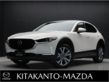 マツダ CX-30