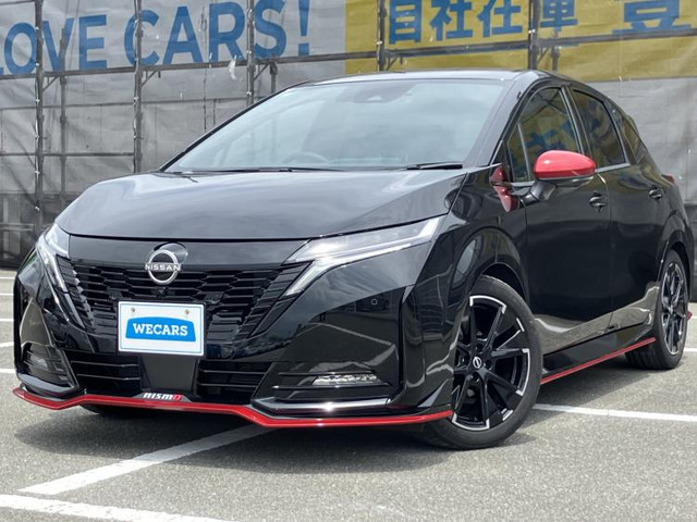日産 ノートオーラ 