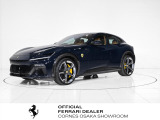 コーンズ大阪ショールームより、Ferrari認定中古車のご紹介です。