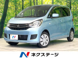 SDナビ 衝突被害軽減システム 禁煙車 シートヒーター オートエアコン