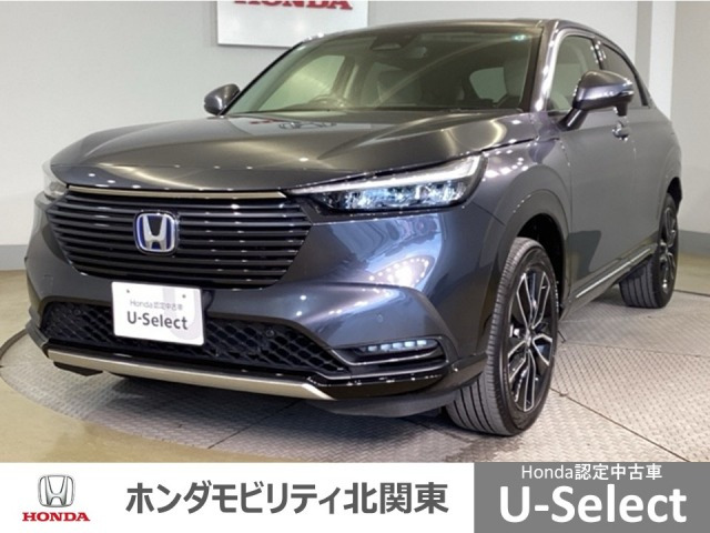 ヴェゼル 1.5 ハイブリッド Z 