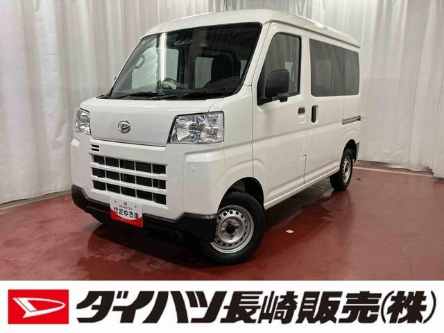 ハイゼットカーゴ  デラックス
