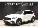 認定中古車 パノラミックスライディングルーフ 本革シート レーダーセーフティパッケージ ダイヤモンドホワイト  ヘッドアップディスプレイ Burumesterサラウンド シートベンチレーター