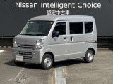 日産 クリッパー