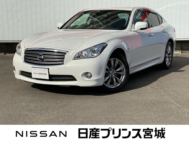 フーガ 2.5 250GT Aパッケージ