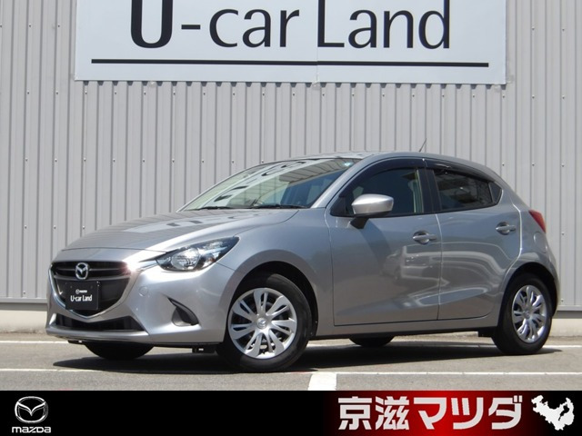 デミオ 1.3 13S 