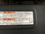 後ろが狭くてもサッと積める。途中で止められる安心のバックドア。後ろの駐車スペースが狭い時に重宝しますよ♪