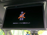 【後席モニター】家族や友人とお出かけする機会が多い方に大人気の後席モニターを装備!見やすい位置に画面がありテレビやDVDの視聴も快適!友達もお子様も、後席にしか乗らなくなるかも??