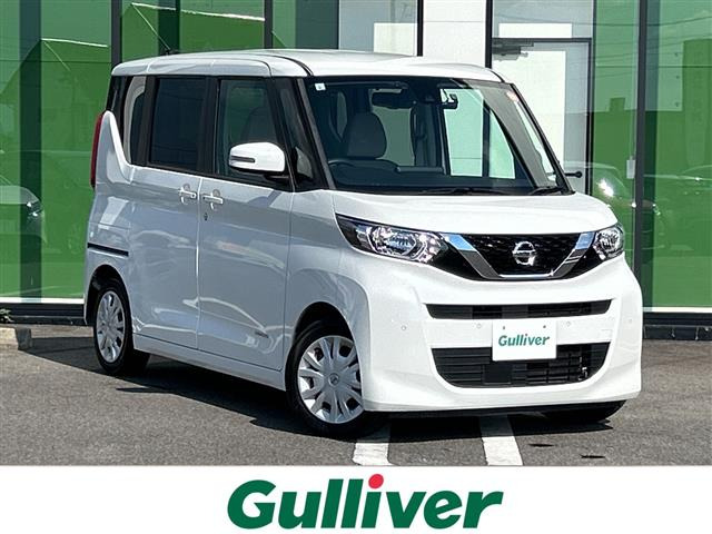 ルークス X 修復歴無し