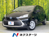 純正ナビ バックカメラ 100V電源 衝突軽減 レーダークルーズ 禁煙車