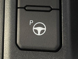 【リモート機能つきアドバンストパーク】専用スマートフォンアプリの使用で、車外から遠隔駐車・出庫が可能な先進機能。広い場所で乗り降りしたい時に便利です♪